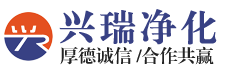 高頻爐,中頻電爐廠(chǎng)家-北京華航博瑞電氣設(shè)備有限公司